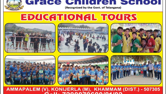 education tour
